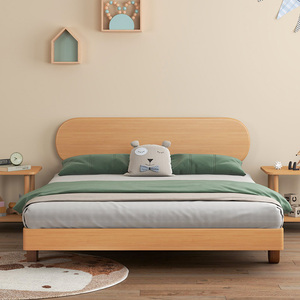 北欧实木床现代简约温莎床小户型卧室原木色家用双人床儿童床榉木