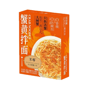 不等苏式蟹黄面香辣原味蟹粉酱拌面 即食常温方便速食面条210g/盒