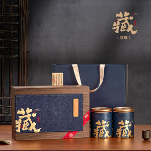 新款茶叶包装盒大小号红茶绿茶通用铁观音散茶礼盒空盒春节包装盒