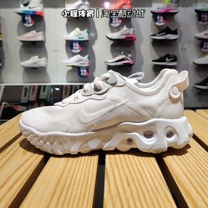 NIKE耐克女鞋REACT ART3MIS跑步鞋CN8203-101/800/002/100/004