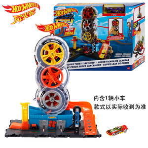 风火轮超级轮胎情景套装场景模型儿童男孩合金车模玩具汽车HDP02