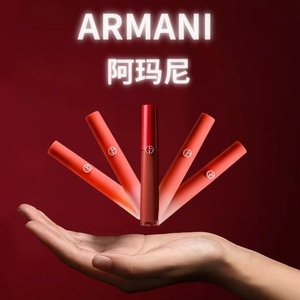 Armani正品阿玛尼唇釉321限定200红管405烂番茄206/214/415正红色