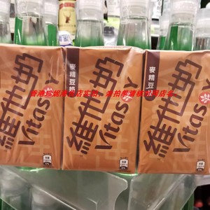 香港澳门超市Vitasoy/维他奶麦精豆奶250ML*6支