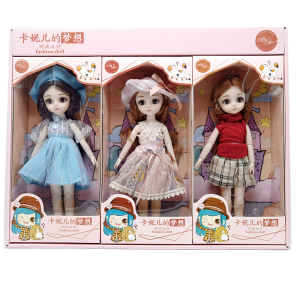 卡妮儿精美系列时尚摩登公主换装玩具娃娃可动儿童女孩洋娃娃礼物