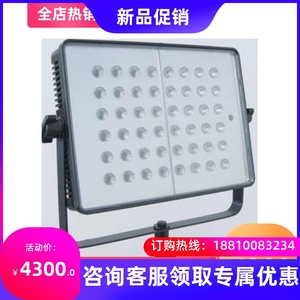 珂玛 CM-LED5500K/R外拍专访灯 LED平板灯 演播室灯具 场景灯具