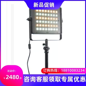 珂玛CM-LED5500K LED平板影视灯 带包