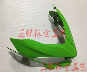 适用川崎小忍者400 Ninja400 18-19 外壳 头罩 大灯罩 前导流罩