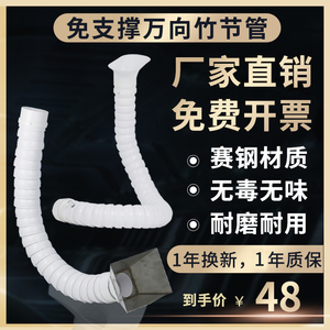 50免支撑万向定位竹节管排风管工业焊锡吸气臂75流水线除尘吸尘管