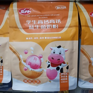 龙丹学生高钙高铁益生菌奶粉袋装400克24年3月新日期