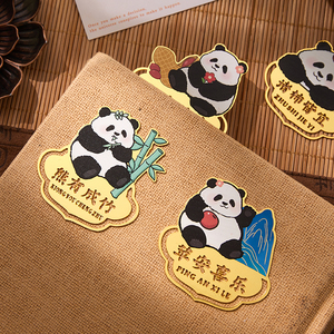 萌物熊猫金属书签精致古典中国风高级感纪念品毕业季送老师