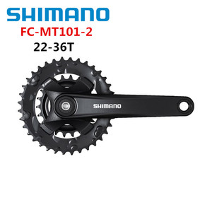 SHIMANO禧玛诺FC-MT101-2牙盘 山地自行车9速18速前链轮 两片牙盘