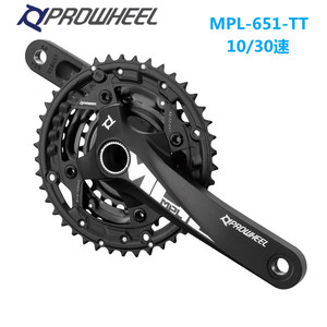 浩盟PROWHEEL山地车中空一体牙盘中轴MPL-651-TT9速10速齿盘