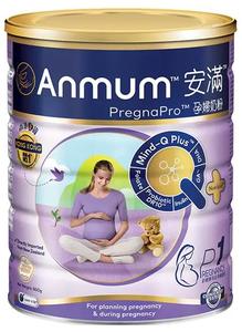 香港代购 港版ANMUM安满P1备孕期怀孕期妈妈孕妇奶粉 800g