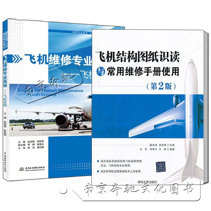 yy.vip易游-上海大剧院管理有限公司2026年春季招聘
