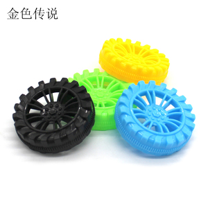 2*55mm窄款塑料车轮 中小学生科技小制作模型玩具DIY大车轮子配件