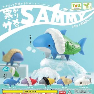现货日本正版yell扭蛋 怕冷小鲨鱼SAMMY 衣服可拆卸 动物手办摆件