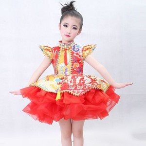 六一儿童演出服喜庆民族舞蹈服中国风舞台表演服女童开门红蓬蓬裙