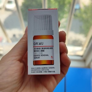 DR.WU达尔肤杏仁酸精华液8%闭口粉刺痘印温和5ml小样试用装