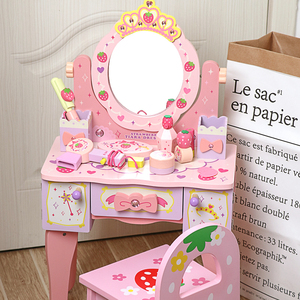 女孩儿童节日生日礼物仿真梳妆台化妆台盒过家家木质小公主玩具