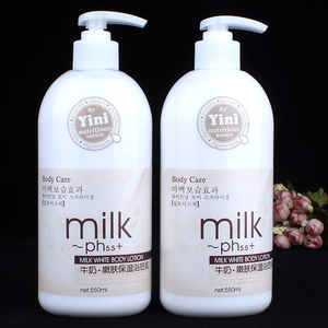 依妮身体乳保湿滋润香体补水全身浴后乳牛奶持久淡香体乳润肤护理