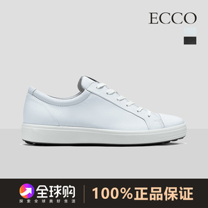 ECCO爱步休闲鞋男款 黑色板鞋百搭潮板鞋 柔酷7号470364
