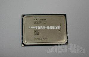 AMD optron 6380 皓龙 打桩机 16核心服务器CPU AMD 其他型号