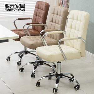 坐椅子办公室懒人办公椅休闲家庭弓型式靠背旋转设计白色座椅家具