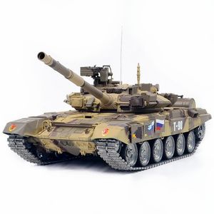 恒龙3938俄罗斯T90坦克遥控金属电动玩具军事模型车对战发射冒烟