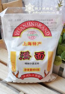 上海澄面图片,澄面图片,上海澄面(第17页)_大山谷图库
