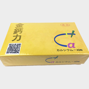台湾原装进口金钙力离子钙 钙离子 珊瑚海碱性 固体饮料60粒康元