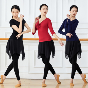 舞蹈练功服套装女成人形体衣服芭蕾拉丁现代中国民族舞跳舞衣服装