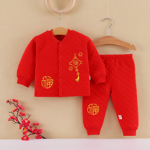 婴儿衣服春秋套装一周岁男宝宝新年红色分体夹棉套装百天满月礼服
