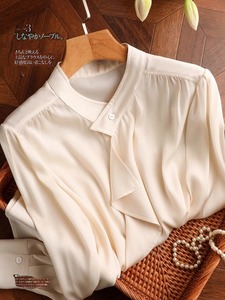 法式白色优雅飘带领结设计荷叶边长袖衬衫女通勤时尚简约职场衬衣