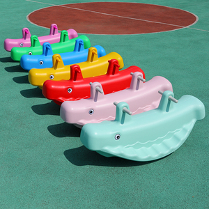 幼儿园跷跷板儿童户外体育器械游乐设备室外运动室内小型玩具器材