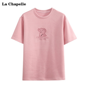 拉夏贝尔粉色可爱刺绣小象短袖T恤女装夏季宽松显瘦圆领正肩上衣