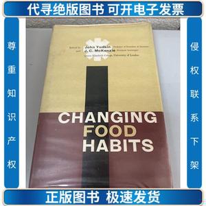 CHANGING FOOD HABITS