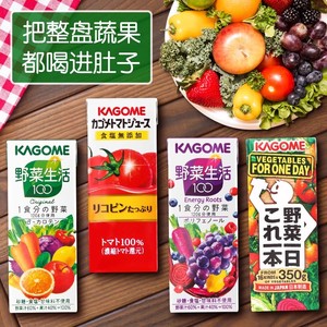 日本进口kagome可果美混合果蔬汁野菜生活0脂肪番茄汁整箱12盒