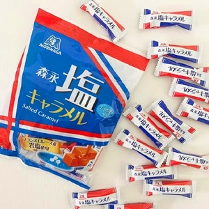 森永岩盐太妃糖海盐焦糖牛奶糖白桃软糖喜糖散装日本进口高端零食