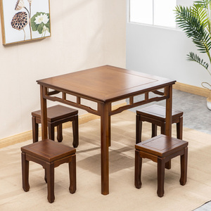 楠竹中式四方桌仿古八仙桌正方形吃饭桌子家用餐桌椅棋牌桌四仙桌