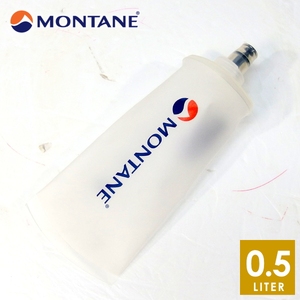 montane softflask 500ml