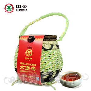 广西梧州中茶6166箩装六堡茶250g黑茶一级茶叶散茶中粮梧州特产