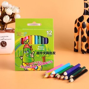 儿童彩色铅笔12色纸盒装绘画铅笔  涂鸦涂色笔画画铅笔 彩铅笔