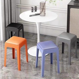 北欧风格塑料凳子可叠放家用可收纳加厚软包客厅现代简约创意椅子