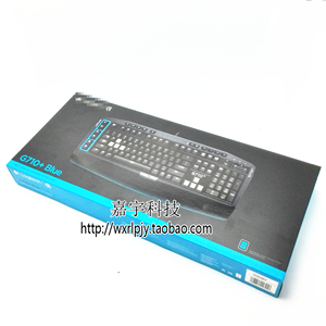 罗技 G710+ 有线背光机械游戏键盘 游戏专用 樱桃茶轴/青轴