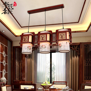 中式吊灯三头餐厅茶室古典餐吊灯木艺中国风仿古阳台LED羊皮灯具