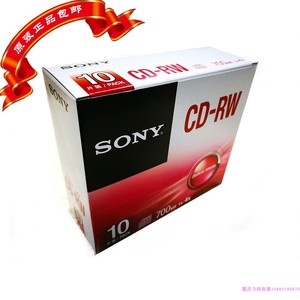 sony原装正品防伪索尼CD-RW反复擦写重复空白刻录光盘碟片CRW80SS