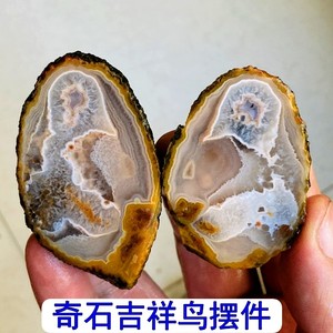 宣化上谷战国红玛瑙原石奇石摆件象形吉祥鸟博古架茶宠画面石精品