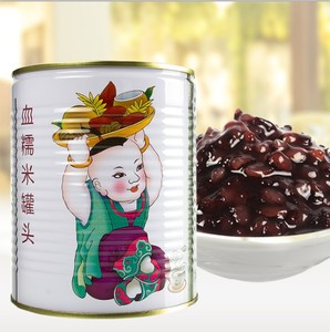 广禧血糯米罐头900g开罐即食蜜汁血糯米紫米黑米甜品奶茶原料包邮