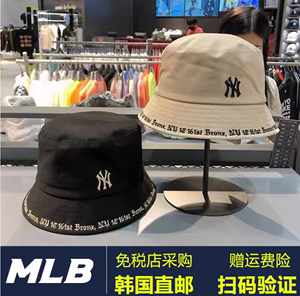 韩国MLB帽子女NY刺绣洋基队夏季渔夫帽男鹿晗同款韩版遮阳盆帽