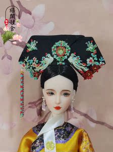 可儿 Ob27 心怡娃娃古装清朝大拉翅头饰旗头 阿里巴巴找货神器